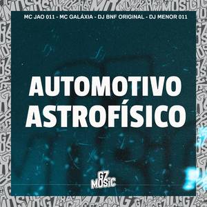 Automotivo Astrofísico