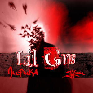 I Will Give You Love