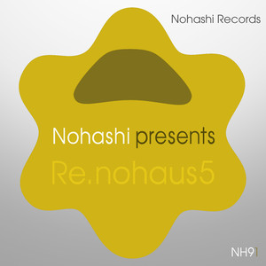 In the Beginning (Momos Aeki Edit)