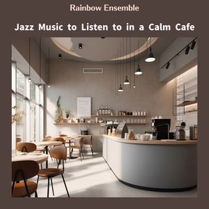 Coffee, Tea and Cigarettes　ー　Key Bb Ver.