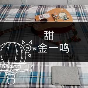 棉花糖热气球