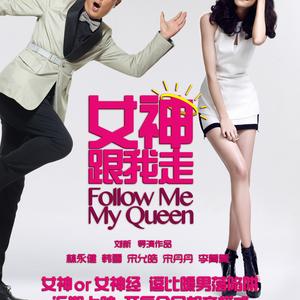 主题-变奏（幽默）