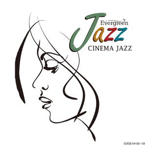 スタンド・バイ・ミー