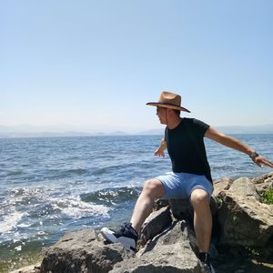 问道青城山 伴奏