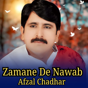 Zamane De Nawab