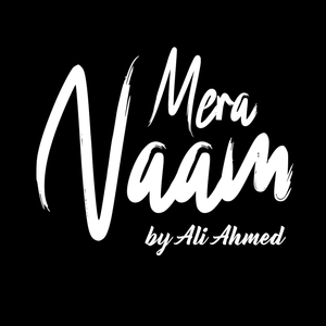 Mera Naam
