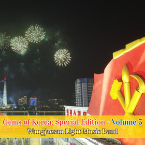 Four Seasons of Pyongyang