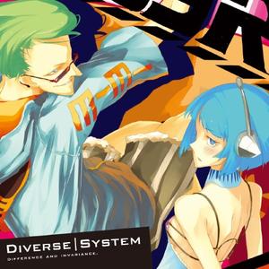 Shape Da Future (What Is Love Remix) / Shape Da Future (JSRF)