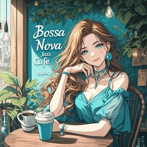 【スタバ bgm】朝の光 ボサノバ bgm 柔らかい香りが漂うカフェタイム jazz bossa nova relaxing cafe music mellow vibes　Coffee Blossoms