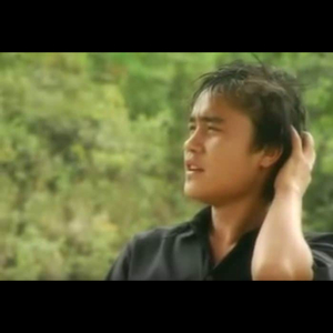Kumtluang Atan