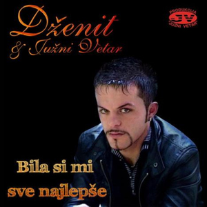 Kad pogledam iza sebe