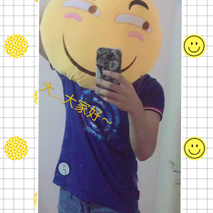 盼（Cover 丛帅）