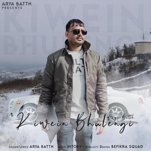 Kiwein Bhulengi (feat. Intoxy)