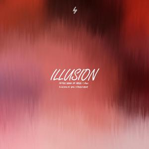 ILLUSION(醉)