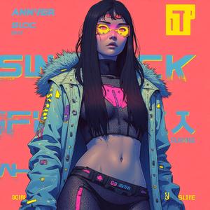 Keep the Faith 信念を貫け