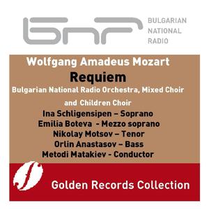 Requiem in D Minor, K. 626: V. Recordare Confutatis