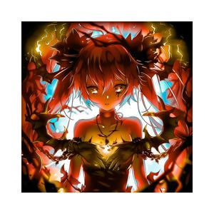 Cowbell Inferno (Slowed)