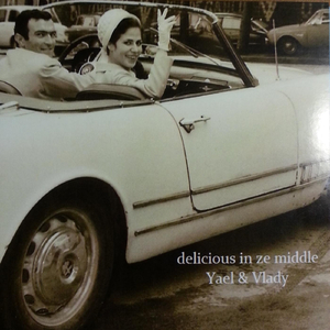 Precious Guy (feat. Power Serge)