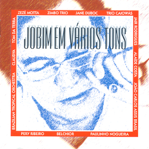 So tinha der ser com voce