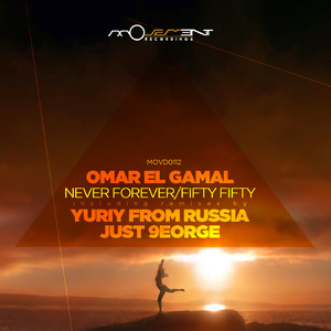 Fifty Fifty (Just 9eorge Remix)