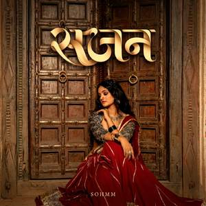 Sajan (Instrumental)