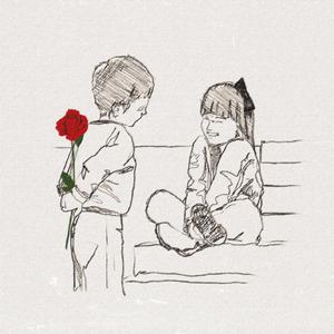 My Heart Feels Alright