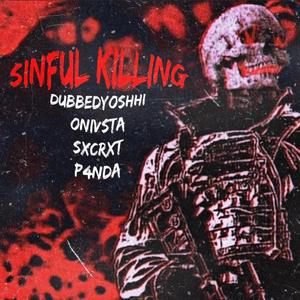 WARZONE (feat. dubbedyoshhi)