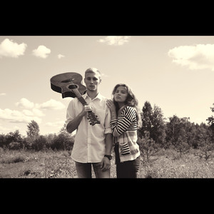 Несокрушимая