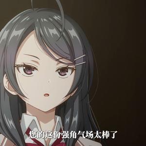 你是我唯一的光（猫之茗-普洱 remix）