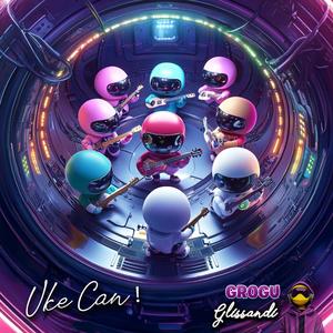 Kualoa Ranch Boneyard (F G Am Am Mixer)