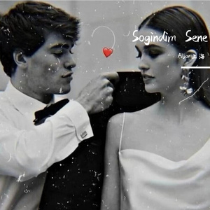 Sogindim Sene