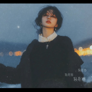 夜深人静的夜晚