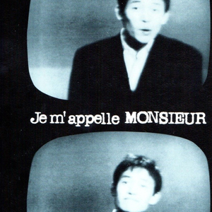 どうにかなるさ~ムッシュ、父ティーブ釜萢氏を语る.