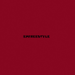 Прекрасное