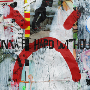 네가 없어 힘들겠지만