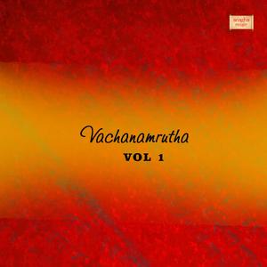 Naanembudu (feat. Vidwan Venkatesh)