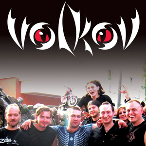 Байкерская