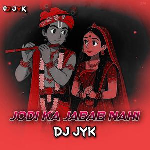 JODI KA JABAB NAHI
