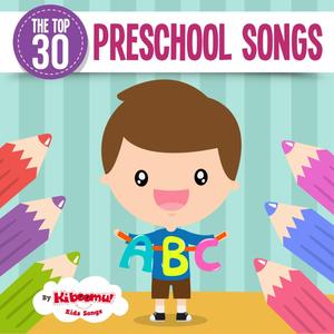 Ring Around the Rosie