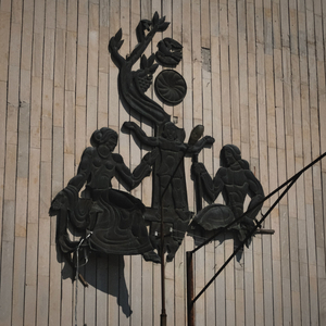 Звезды в лужах