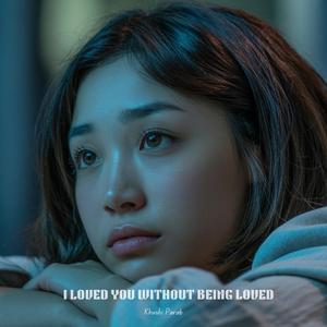 I Waited for You Alone