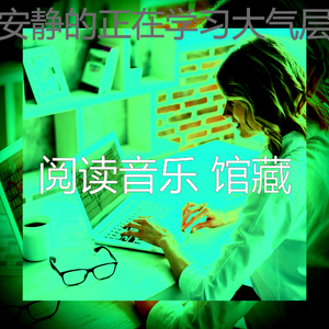 温和长篇小说梦想