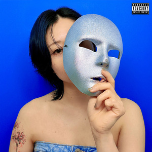 スーパームーン (feat. YU-KA)