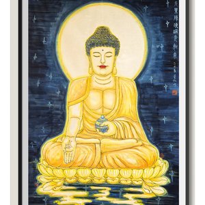 妙乐星界 -徐星帆- 知者如馨