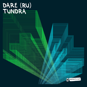 Vecher (Xia Ke Remix)