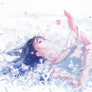 あとがきのような恋