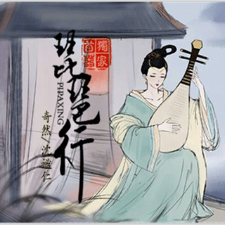 2017高考必背古诗词曲目歌单