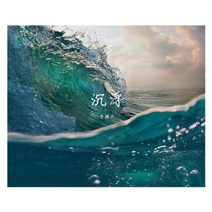 忘忧世界