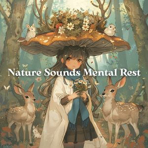 眠れない夜に聴く1分で眠れる癒しのギターBGM 不安改善 自律神経 瞑想音楽 (3分で眠れる雨音)