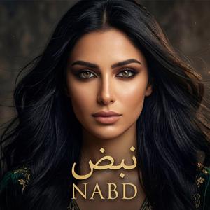 NABD